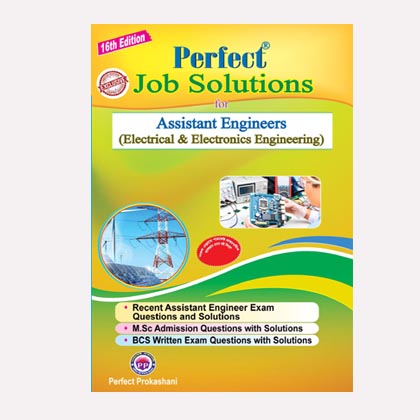 Assistant Engineers Job Solution EEE