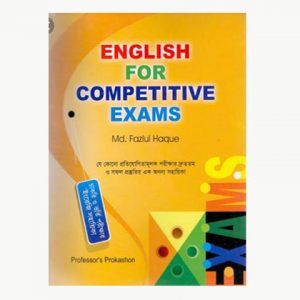 English for competitive exam